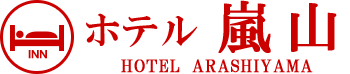 ホテル嵐山